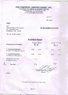 yl8cc永利过滤产品检验报告
