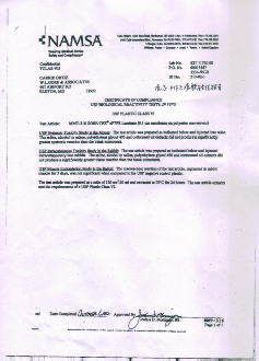 yl8cc永利过滤产品检验报告