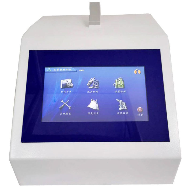 yl8cc永利过滤Integtest V6.5 完整性检测仪 yl8cc永利过滤Integtest V6.5 完整性检测仪